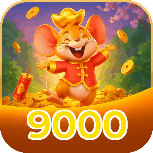 Fortune Series Premium Features